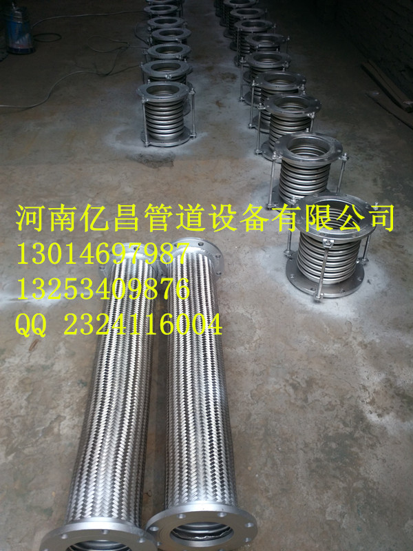 甘肃供应金属软管，国标柔性防水套管|膨胀节生产厂家