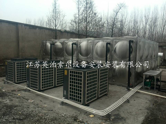 空气源热泵3匹、5匹、7匹、10匹、20匹商用系列热销中