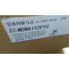 MDMA102P1G松下伺服马达及接线插头