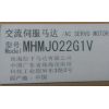 MHMJ022G1V松下伺服马达及接线插头配件