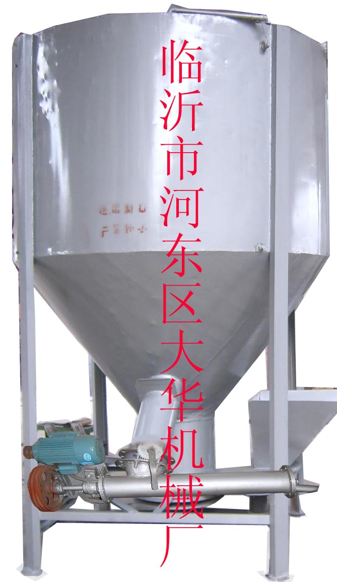 自动灌装腻子粉搅拌机安全好用