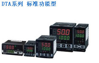 台达/DELTA 台达温控器 DTB4896CR 假 赔十