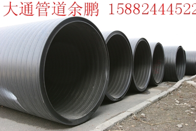 HDPE双平壁钢塑复合增强缠绕排水管钢带缠绕，厂家直销。