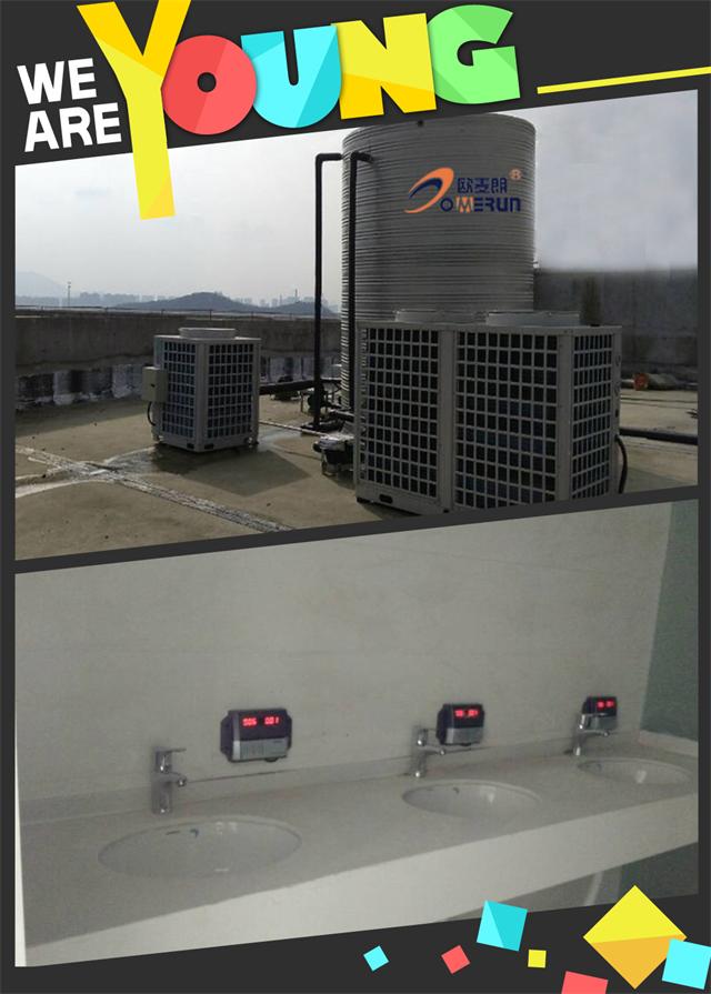 商用空气能市场已爆发，欧麦朗空气能热水器引领行业技术