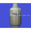 液氮罐价格11.2L/中国A130276液氮罐价格11.2L