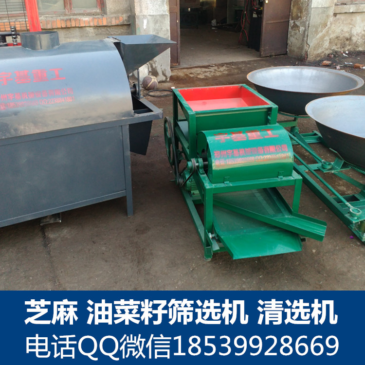 塑料颗粒震动筛选机 广州塑料厂用筛选机