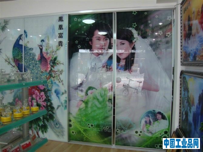 图片2