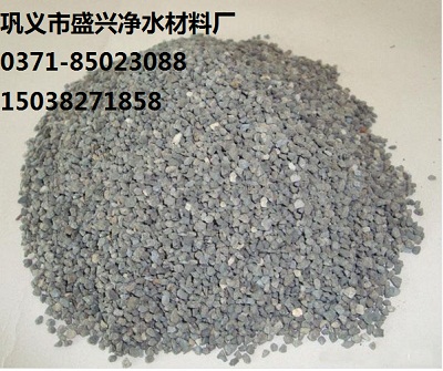 地下车库地坪金刚砂厂家电话