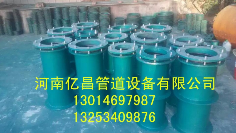 儋州防水套管专业生产厂家品牌—亿昌管道设备
