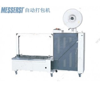 中山铝材全自动打包机|中山M-101B印刷厂全自动捆包机