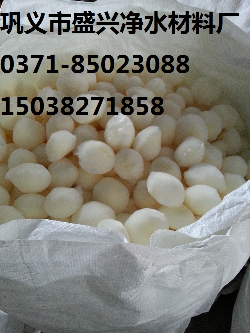 济宁污水过滤纤维球滤料 改性纤维球生产厂家直销价格