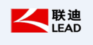 广东联迪、系统集成、综合布线