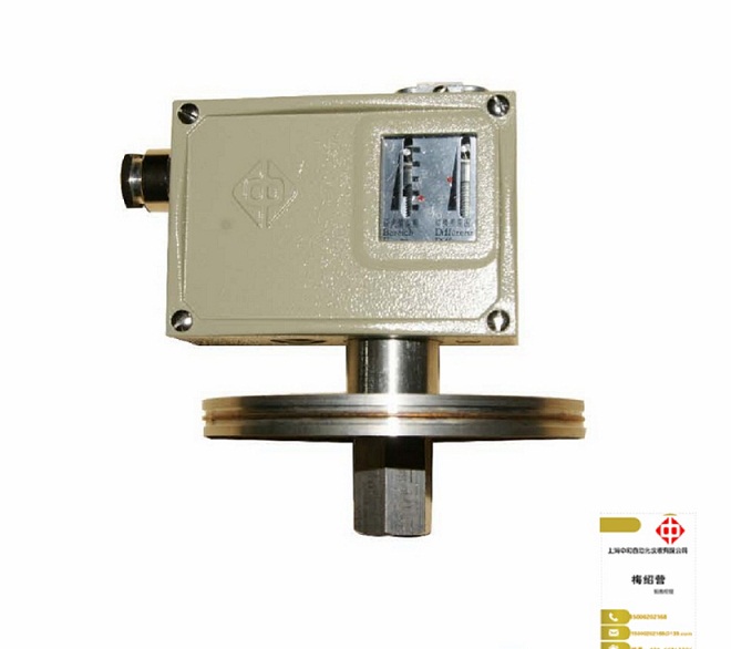 压力控制器D501/7D压力开关上海中和自动化仪表供应