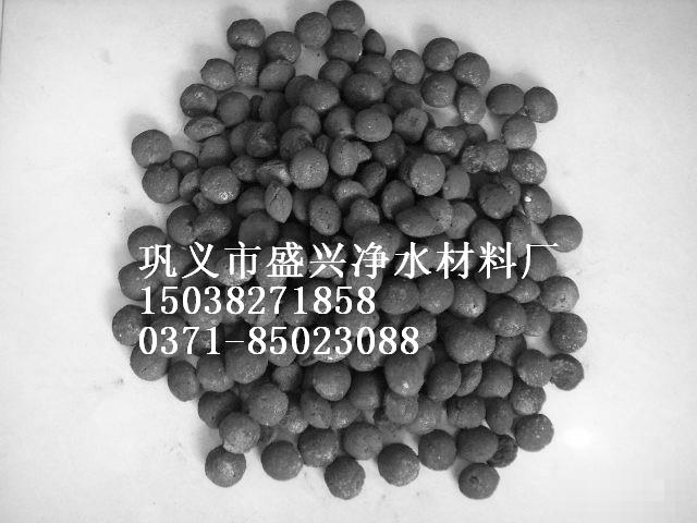 河南球状铁碳微电解填料厂家直销 柱状铁碳填料现货污水专用填料