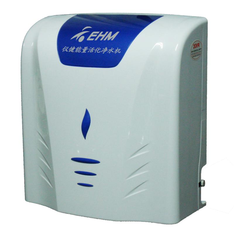 家用过滤饮水机 九 超滤机 能量净水机 EHM-011