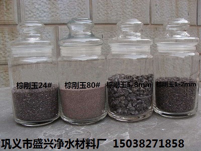 上海喷砂棕刚玉磨料厂家直销 除锈抛光棕刚玉段砂粒度砂现货