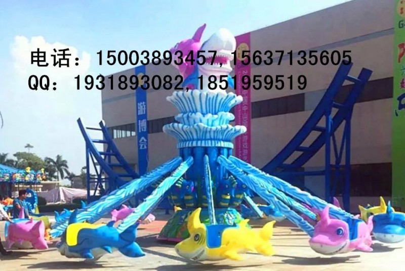 2016年新型鲨鱼飞翔海洋系列自控飞机上市就在荥阳乐游游乐