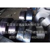 C75S冷轧弹簧钢板材