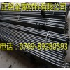 60Si2Mn弹簧钢圆棒，规格齐全