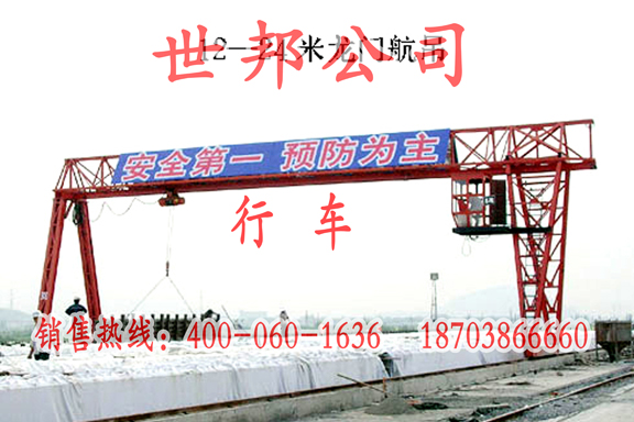 专业水泥发泡设备—优质水泥发泡设备就选郑州巩义世邦公司