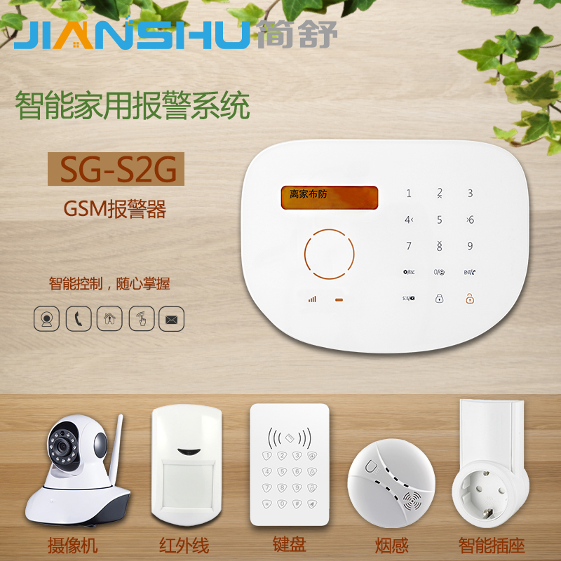 800800(s2g)7