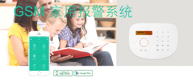 S2G详情中文_01