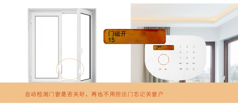 S2G详情中文_03