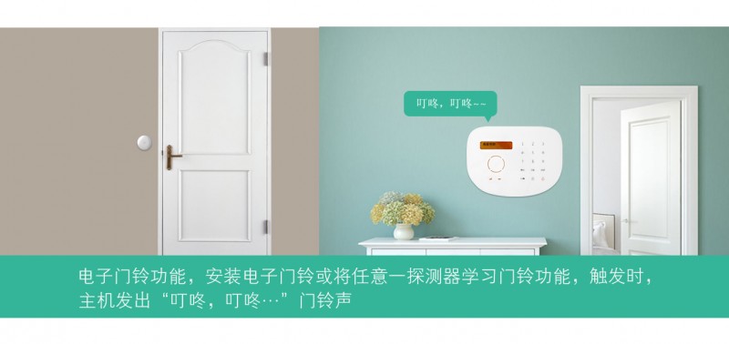 S2G详情中文_04