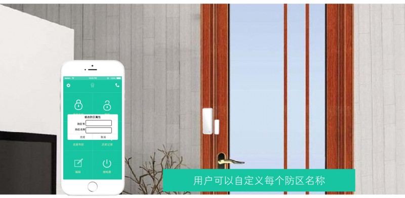 S2G详情中文_05