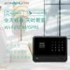 简舒 WIFI+GSM+GPRS防盗报警系统 G90B套装
