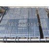 优质钢跳板/献县众兴