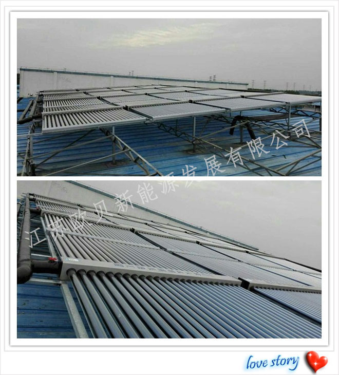 安徽锦翔塑编包装厂8吨太阳能工程
