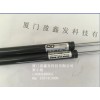 ACE 支撑杆GS-15-120-AC-150N原装正品