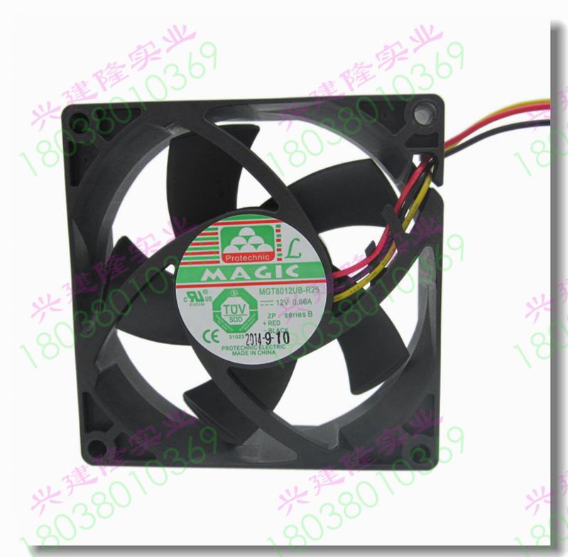MGT8012UB-R25