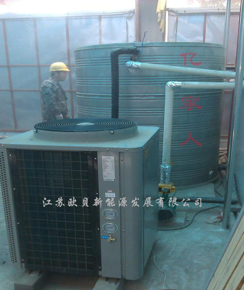 中核华兴南京空气源热水工程