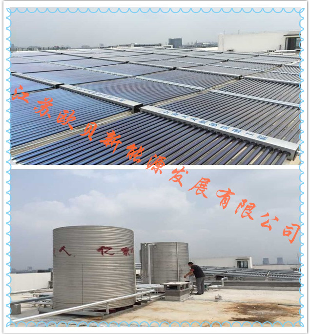 天能集团杭州基地16吨热水工程