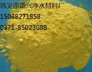 污水处理快速絮凝聚合氯化铝图片