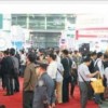 2017第17届中国国际电力电工设备展|智能电网展览会
