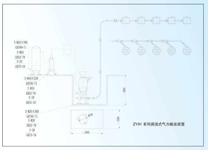 枣庄三维涡流气力输送装置供应