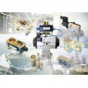 德国EUROTEC连接器