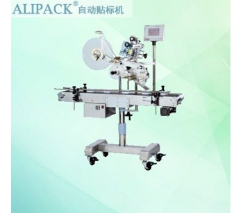 江门物流包裹多功能平面贴标机,东莞文体用品全自动贴标机
