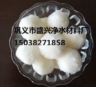 广西水处理纤维球滤料厂家直销 专业生产普通纯白改性纤维球