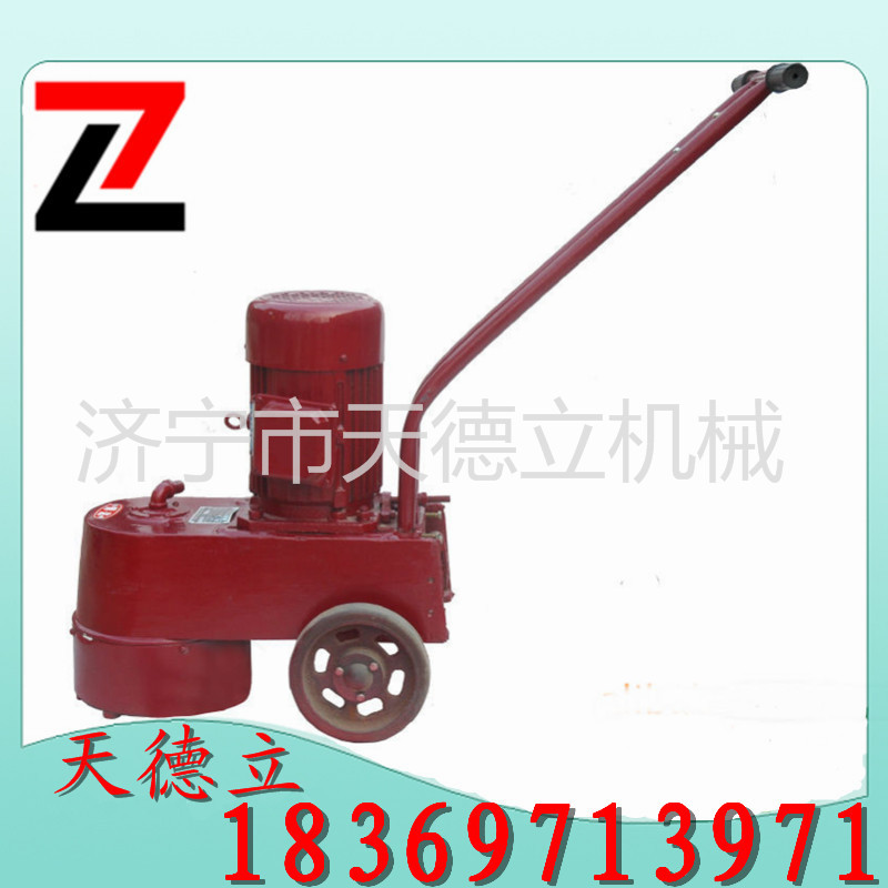 水磨石机01_副本3