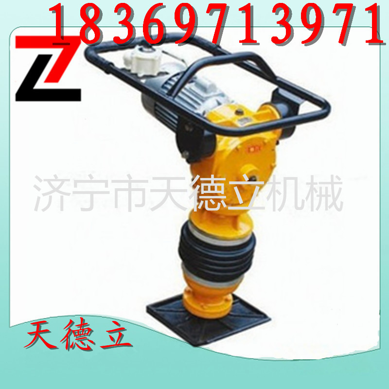 电动冲击夯01