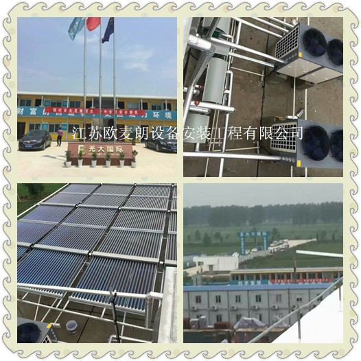 安徽宿州灵璧工地太阳能空气源热泵热水工程