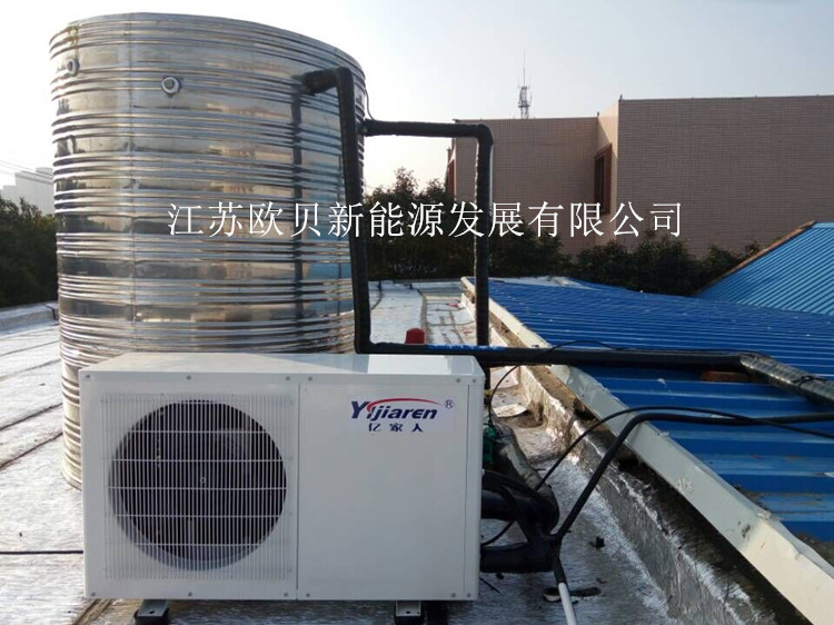 昆山杰冉精密模具空气源热水系统