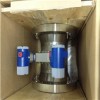 德国Foxboro压力变送器