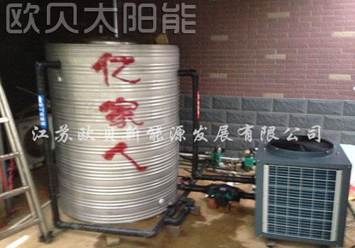 长兴农家乐宾馆空气能热水系统