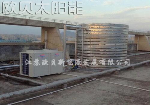 淮安三草堂中医养身馆空气能热水工程