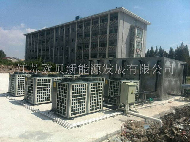 扬州华东石油技师学校40吨热水工程